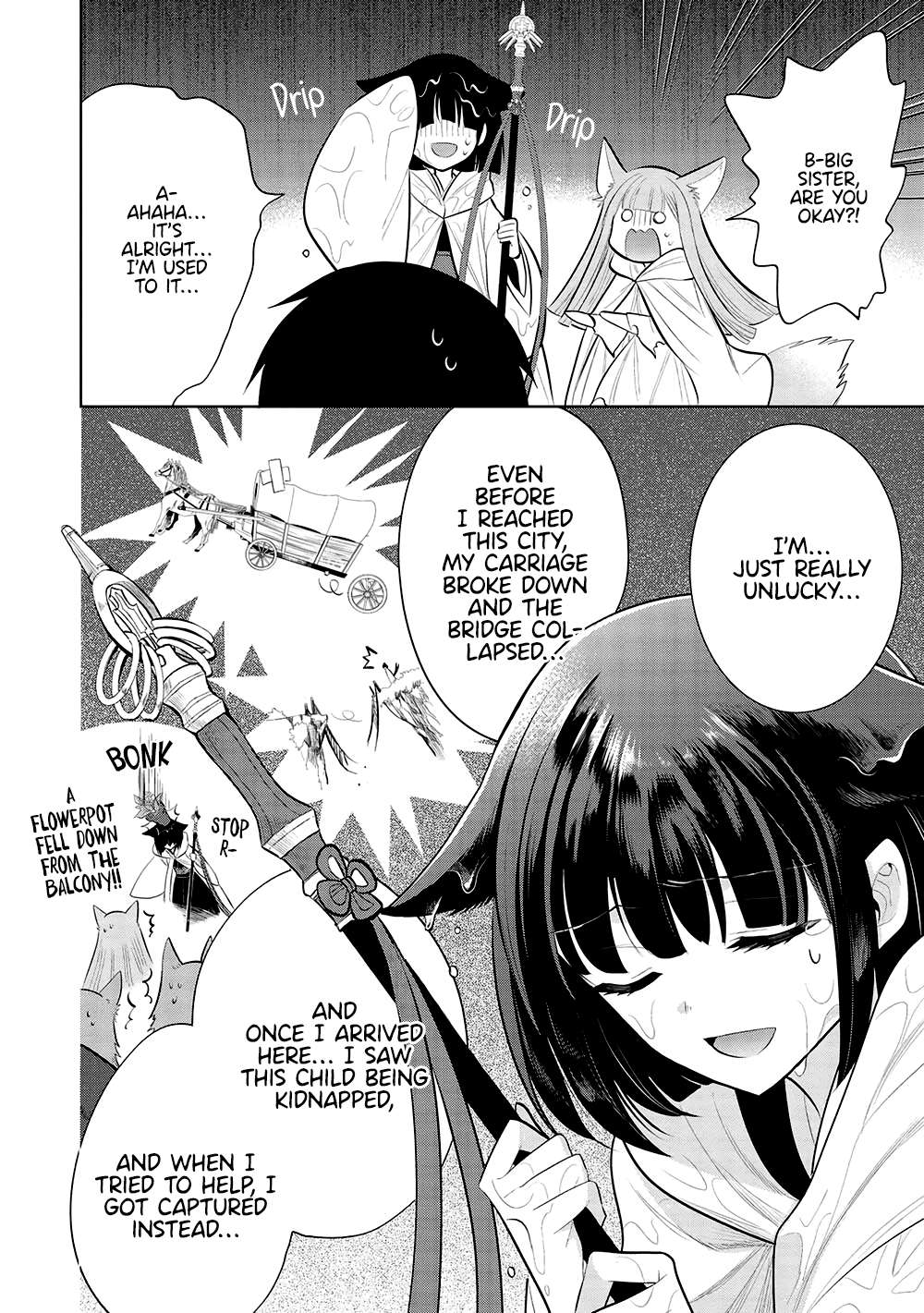 Maou no Ore ga Dorei Elf wo Yome ni Shitanda ga, Dou Medereba Ii? Chapter 56 10